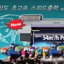 대산인쇄광고