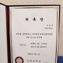 경희대학교 의학전문대학원 이미지