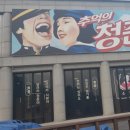 폴의골목 동물병원 이미지