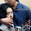 (주)서우 이미지