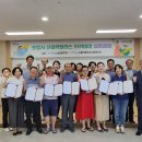 김학규농장 이미지