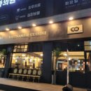 예스플러스치과의원 이미지