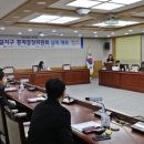 수원시 경계 이미지
