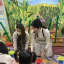 큰빛어린이집 이미지