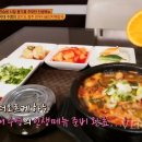 가마솥찹쌀순대 이미지