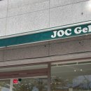 중앙로88번길 이미지