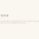 경희대박사 현대태권도장 이미지