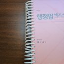 한양문화사 이미지