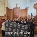 일산메이크업학원 / 프랑스 파리 패션위크 수강생 해외 실습 후기