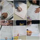 연산대우 이미지