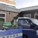 제천 음식물 처리기 이미지