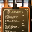 커피바이 - 송파구 백제고분로17길 56 | 커피바이