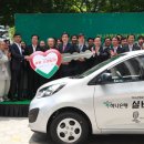 스마일카 이미지