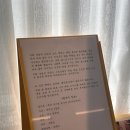 송당찬가 이미지