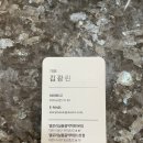 [대전 실용음악학원 추천] 엘로리 실용음악학원 유성점
