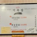 수원-0370 이미지