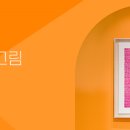 맑음내과의원 이미지
