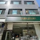 홍혜선 프로네일 이미지