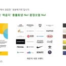 크린파크 이미지