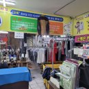 안덕현세탁 이미지