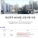 한국세큐리트(주) - 군산시 | 한국세큐리트(주)
