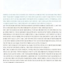 전도부동산중개 이미지