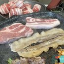 유정 돈데이 이미지