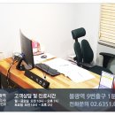 다온의원 이미지