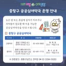 화목약국 이미지