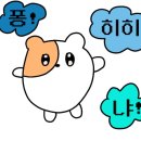 창동면옥 이미지