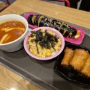 신전떡볶이군포부곡