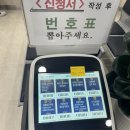 산본로324번길 이미지