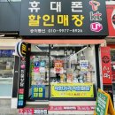 010통신 이미지