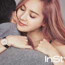 유진 - 마포구 | 유진