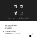 드므샵