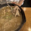 만복순대국산본점