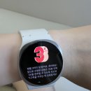 샤워하는운동화 이미지