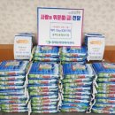 북항동행정복지센터 이미지