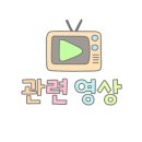 더뭉티기 압구정점 이미지