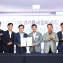 DR에너지태양광발전소 이미지