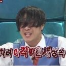 대치2동 주민센터 이미지