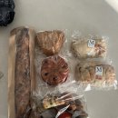 메트르 아티정 | 여기 파리 아니야? 프랑스 밀가루로 만든 찐 크로와상 맛집 '메트르아티정' 솔직 후기 (주차 팁 포함)