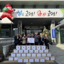 고령농업협동조합 이미지