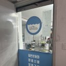새신 운동화 손세탁전문점 | [인천 남동구]‘새신을신고’에서 명품 슬리퍼 미끄럼 방지 완료! 끌로에 슬리퍼 비브람 밑창 보강 후기