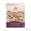 (주)영진농산