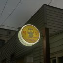 씨유광양광영부영점 | 전남광양맛집 @ 부엉장작구이