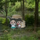 구암허준한의원 이미지