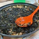 장고항해물코다리찜 이미지