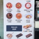 남문떡볶이 비산점 이미지