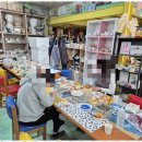 도예 기초 이미지